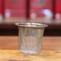 Petit filtre métal Ø 4,5cm - Compagnie Anglaise des Thés