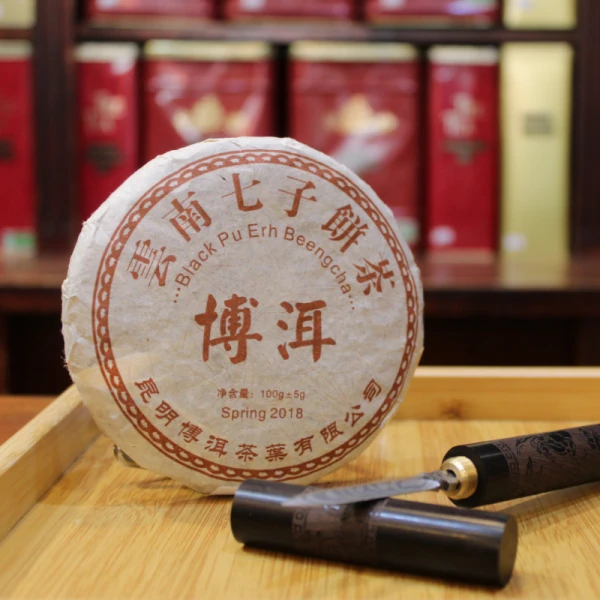 Galette Thé noir PU-ERH 100g - Compagnie Anglaise des Thés