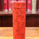Boîte Japonaise libellule rouge - Compagnie Anglaise des Thés