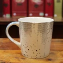 Mug blue sky - Compagnie Anglaise des Thés