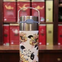 Thermos Fleurs blanches 50cl - Compagnie Anglaise des Thés