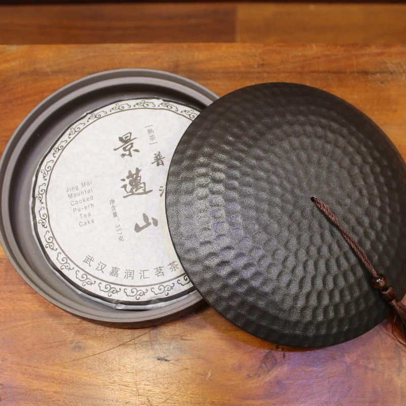 Boîte Galette Pu-erh - Compagnie Anglaise des Thés