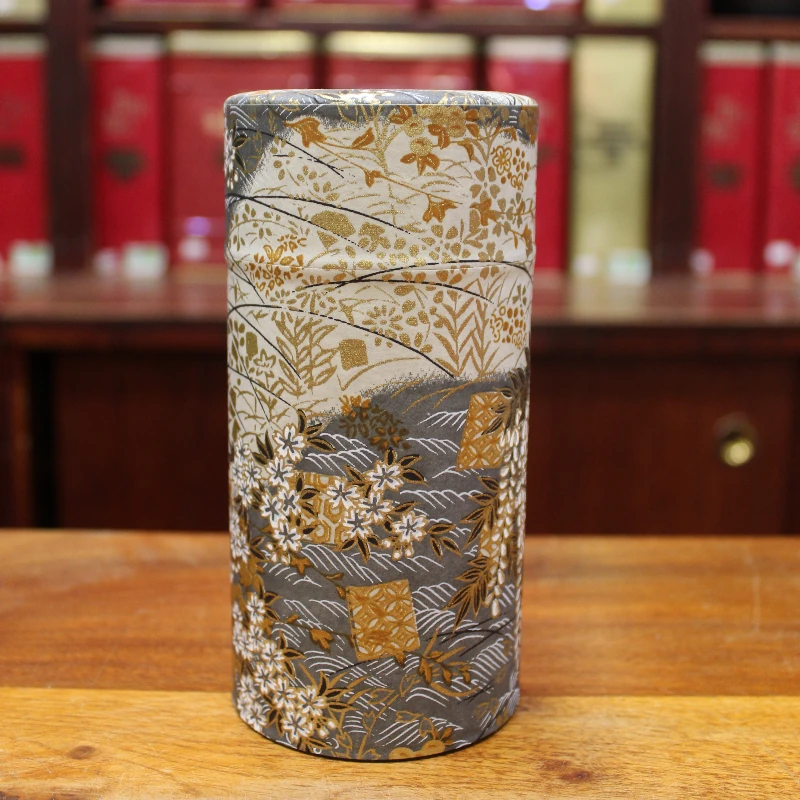 Boîte Japonaise Kyoto - Compagnie Anglaise des Thés