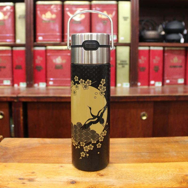 Thermos Japonais 50cl - Compagnie Anglaise des Thés