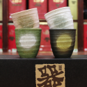Coffret Mugs Porcelaine Japonaise - Compagnie Anglaise des Thés
