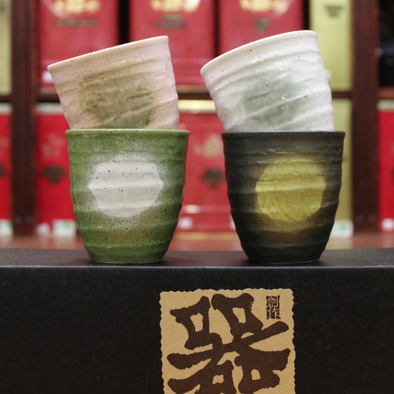 Coffret Mugs Porcelaine Japonaise - Compagnie Anglaise des Thés