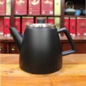 Théière JAZZY Noire Mat 1.1L - Compagnie Anglaise des Thés