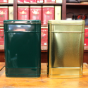 Boîte Dorée 2kg - Compagnie Anglaise des Thés