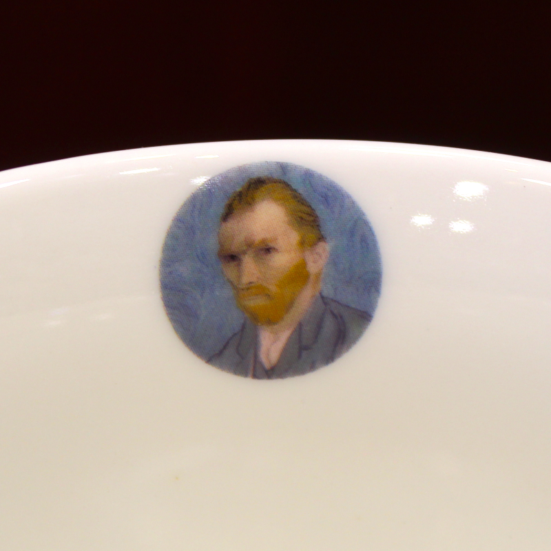 Grand Mug Insolence Autoportrait Van Gogh - Compagnie Anglaise des Thés