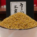 Infusion SOBACHA - SARRASIN - Compagnie Anglaise des Thés
