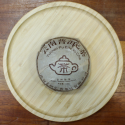 Grand Nid de PU-ERH Tuo Cha 100g - Compagnie Anglaise des Thés