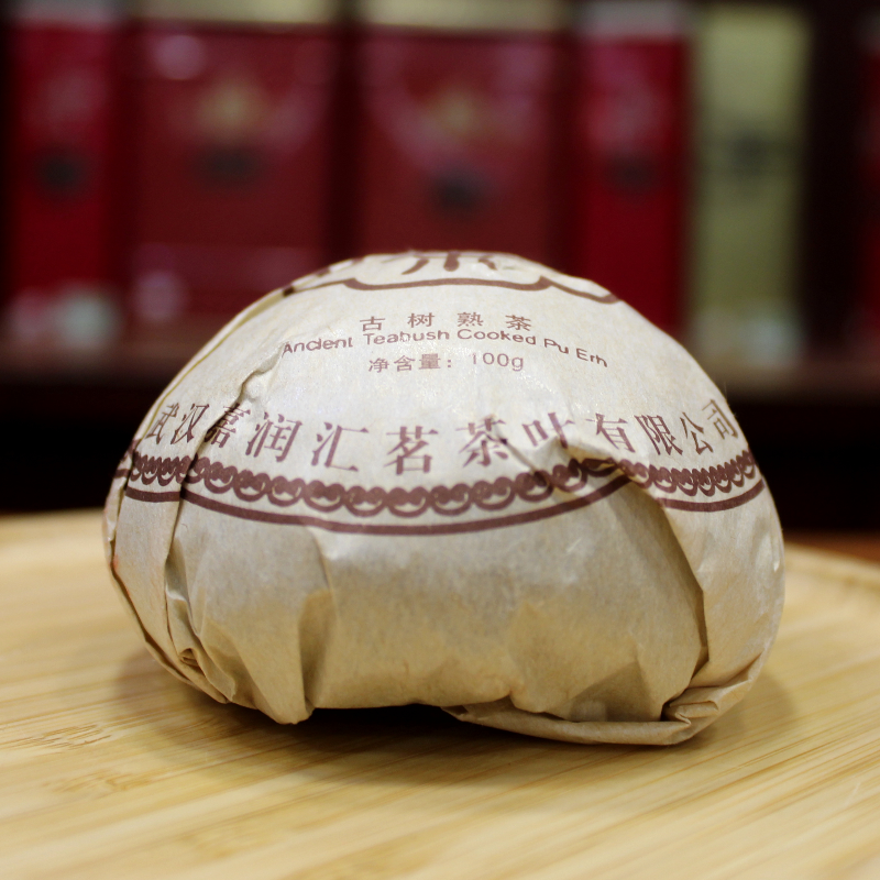 Grand Nid de PU-ERH Tuo Cha 100g - Compagnie Anglaise des Thés