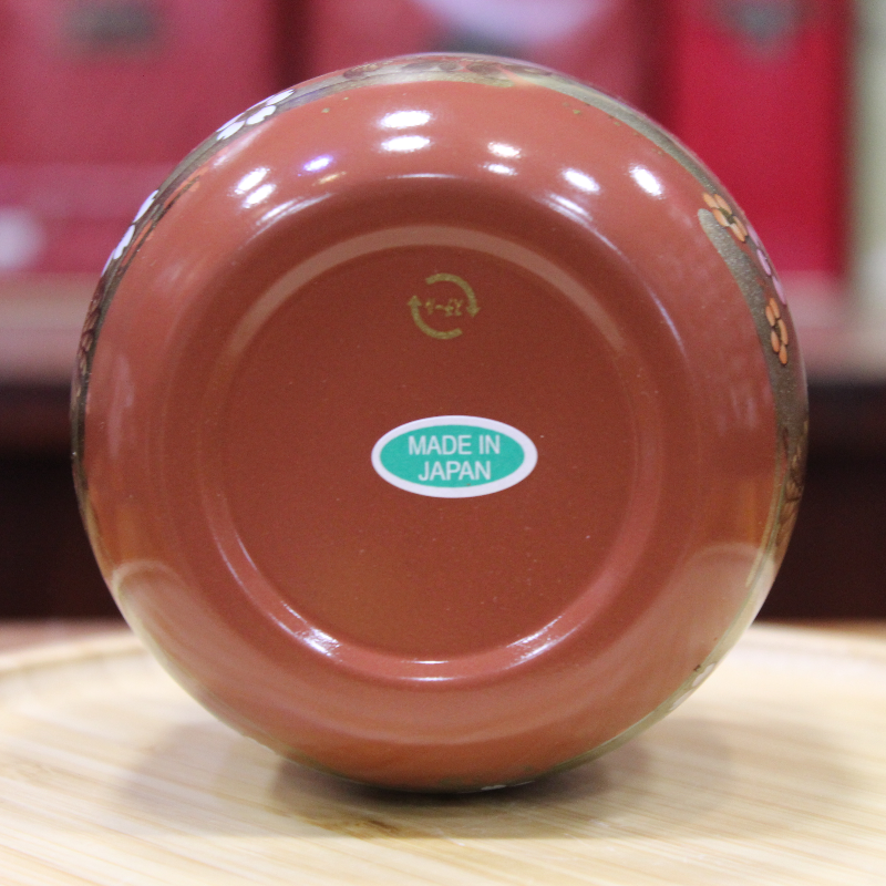 Boîte Ronde Japonaise - Compagnie Anglaise des Thés