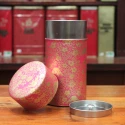 Boîte Japonaise Fuji Rose - Compagnie Anglaise des Thés