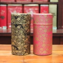 Boîte Japonaise Fuji Rose - Compagnie Anglaise des Thés