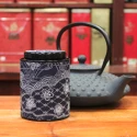Boîte Japonaise Haori 80g - Compagnie Anglaise des Thés
