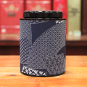 Boîte Japonaise Yukata 80g - Compagnie Anglaise des Thés
