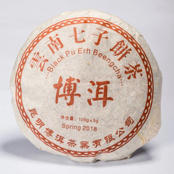 Galette Thé noir PU-ERH 100g - Compagnie Anglaise des Thés