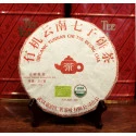 Thé de Chine - Thé PU-ERH Bio en galettes - Compagnie Anglaise des Thés