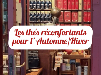 Les thés réconfortants ! 