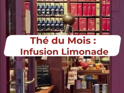Thé du Mois Juillet 2026 - L'infusion Limonade